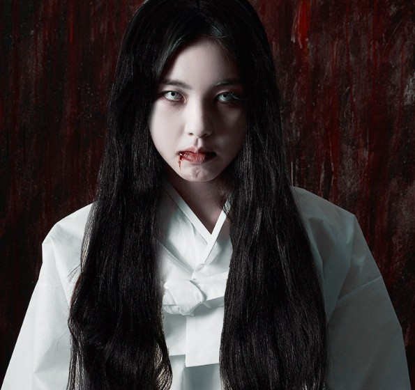 처녀귀신가발