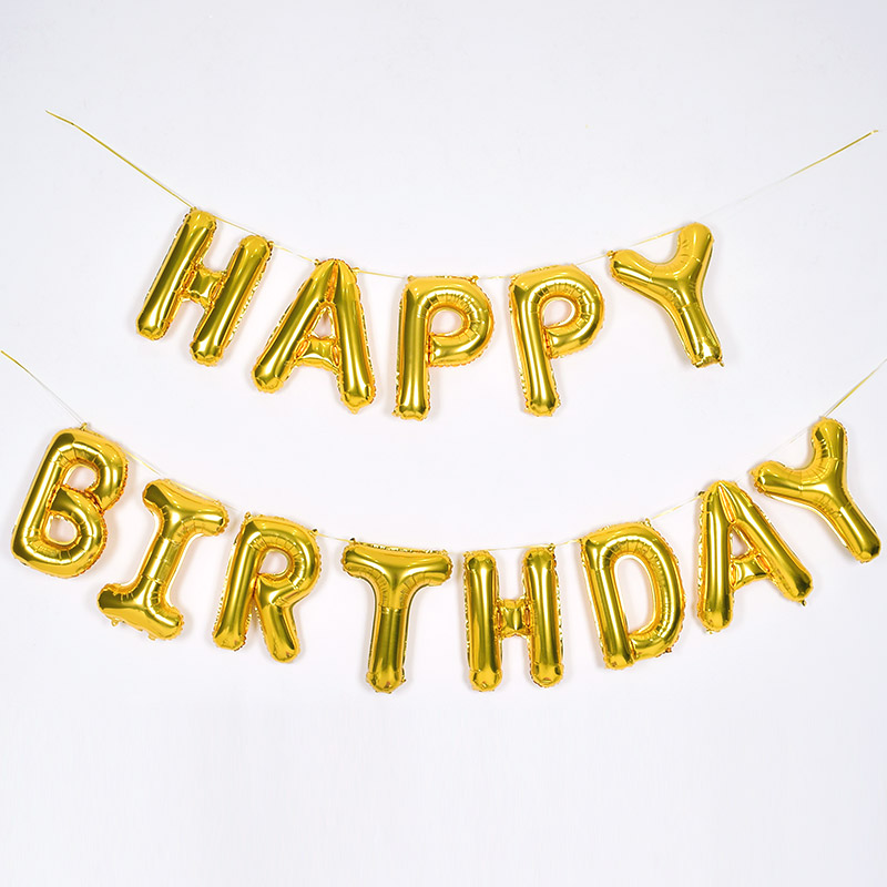은박풍선세트 HAPPY BIRTHDAY [골드] [10입]