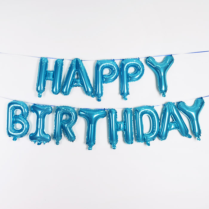 은박풍선세트 HAPPY BIRTHDAY [블루] [10입]