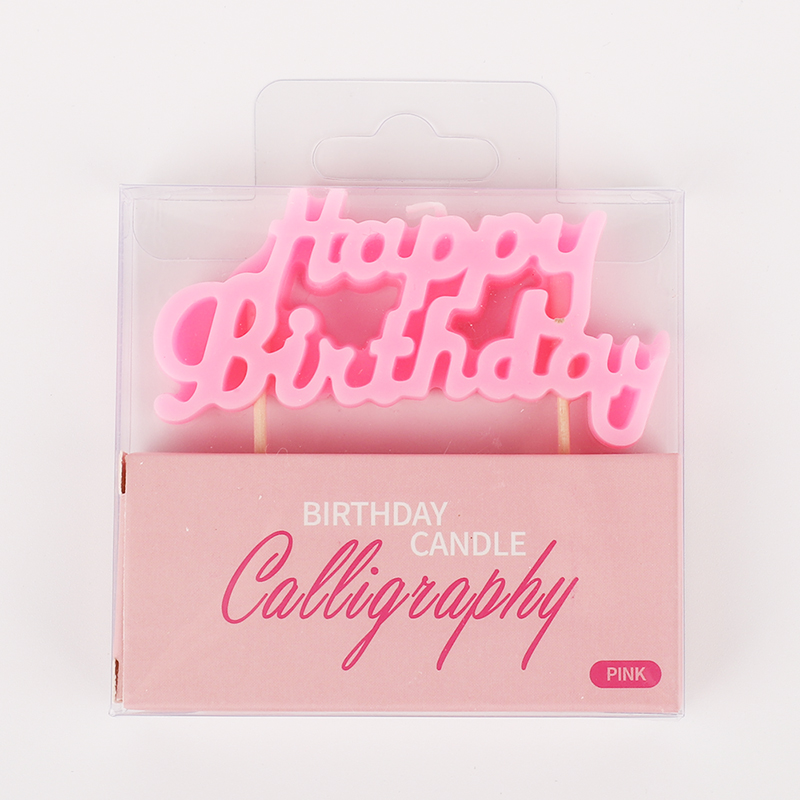 생일캔들 캘리그래피 핑크
