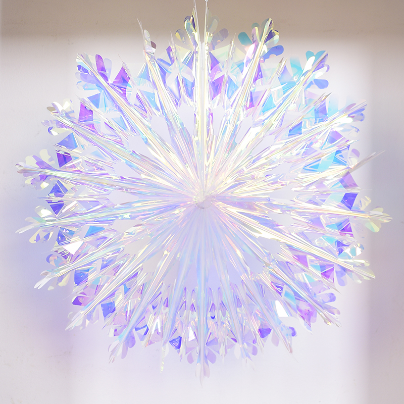 홀로그램 설정 45cm