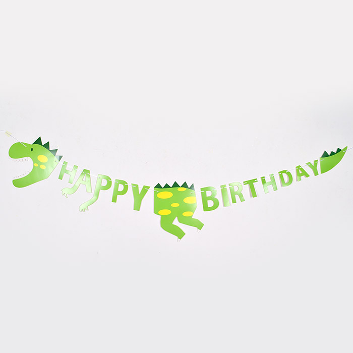 빅사이즈 공룡생일가랜드