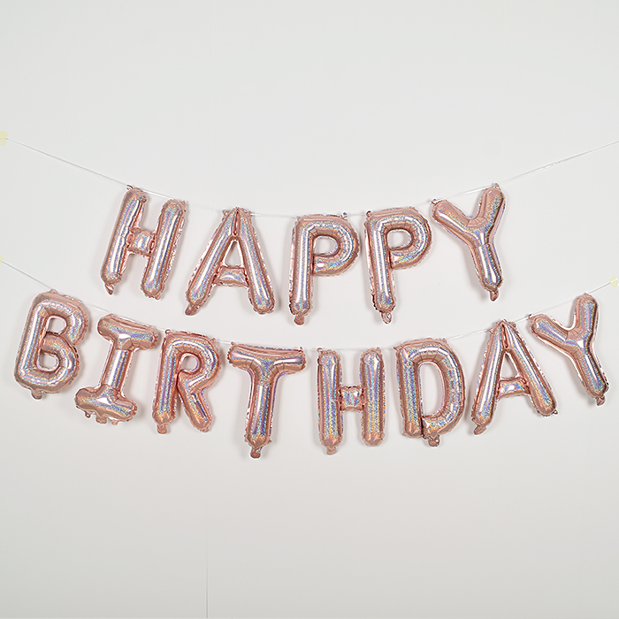 은박풍선세트 HAPPY BIRTHDAY [홀로그램 로즈골드] [10입]