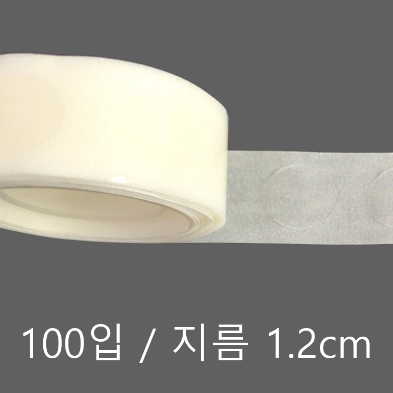 벌룬본드 [100입 / 지름 1.2cm]