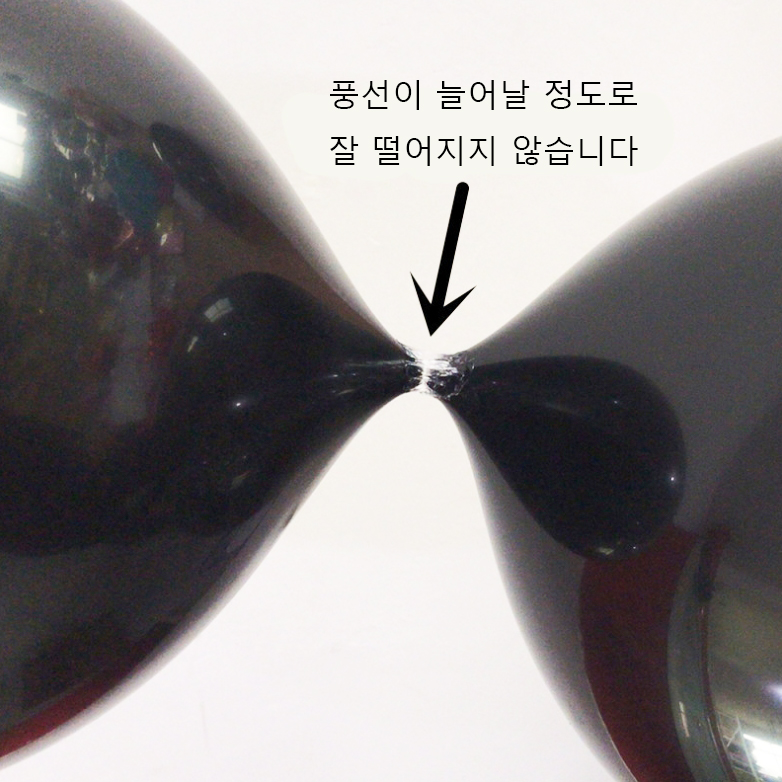 벌룬본드 [100입 / 지름 1.2cm]