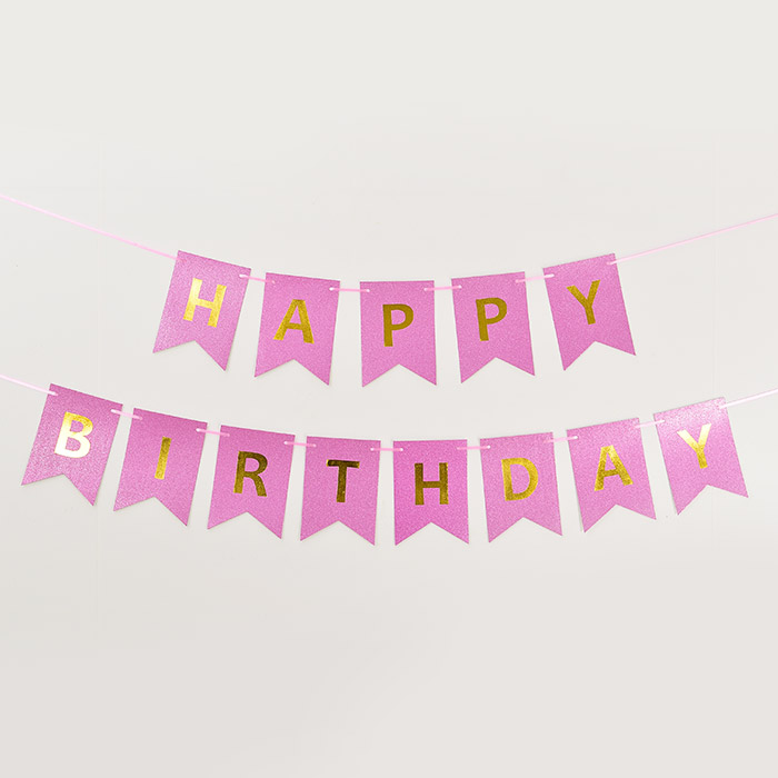글리터 생일파티가랜드 핑크 [1+1 증정행사]