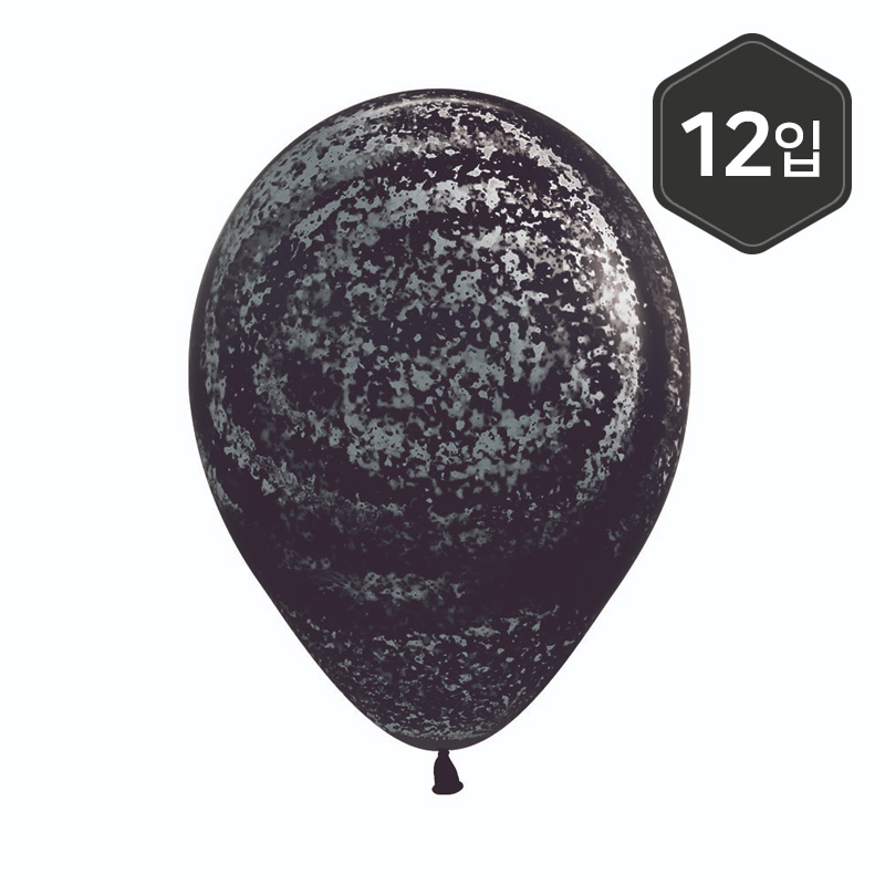 [셈퍼텍스] 30cm 그래피티벌룬 메탈릭실버 블랙 [12입] 소포장