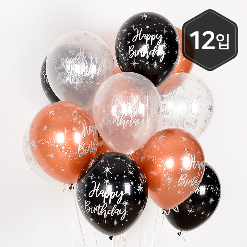 [셈퍼텍스] 30cm 생일3색혼합 메탈잉크 [12입] 소포장