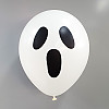 https://www.joypartyb2b.co.kr/data/item/79154/thumb-20200910_173944ww_100x100.jpg