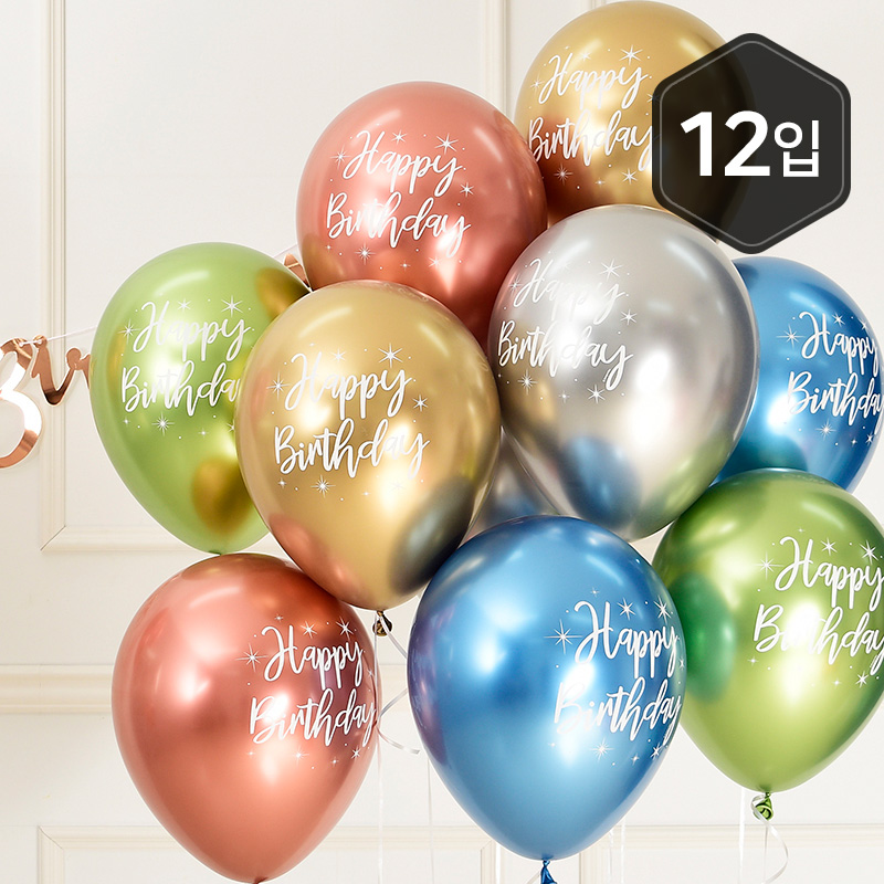[셈퍼텍스] 30cm 리플렉스 생일 5색혼합 [12입] 소포장