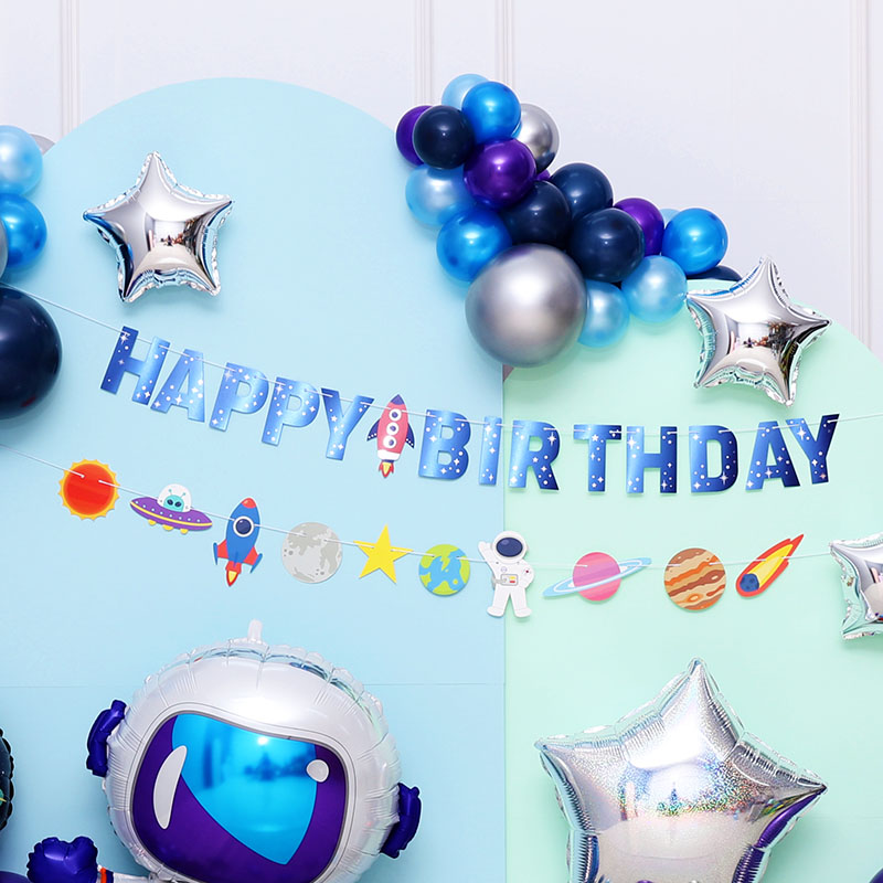 [조이파티] 우주 생일가랜드세트