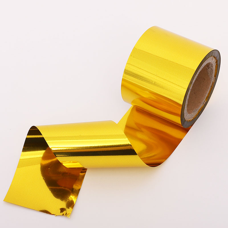 파티스트리머 은박골드 [폭 4.5cm 길이 25m] [1+1 증정행사]