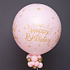 https://www.joypartyb2b.co.kr/data/item/80134/thumb-800IMG_1883_100x100.jpg