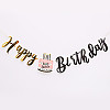 https://www.joypartyb2b.co.kr/data/item/80160/thumb-700_100x100.jpg