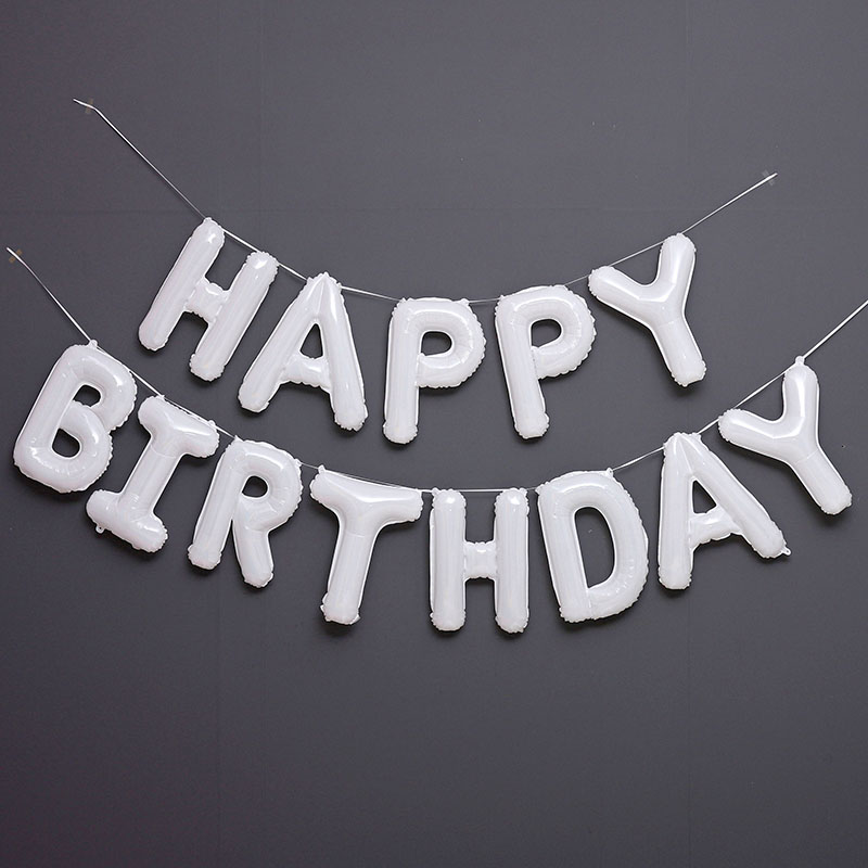 은박풍선세트 HAPPY BIRTHDAY [화이트] 10입