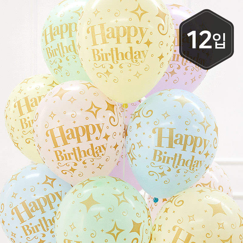[셈퍼텍스] 30cm 생일 골든다이아몬드 파스텔혼합 [12입] 소포장