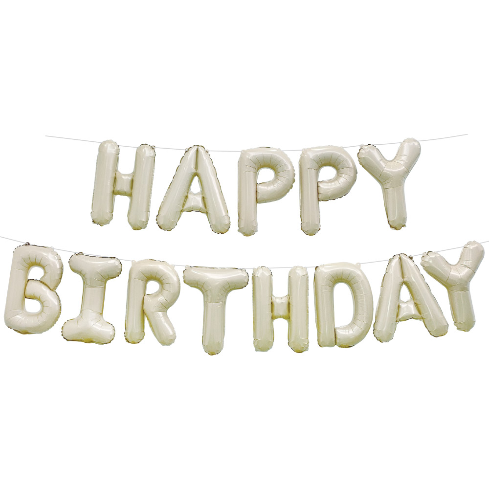 은박풍선세트 HAPPY BIRTHDAY [크림] [10입]