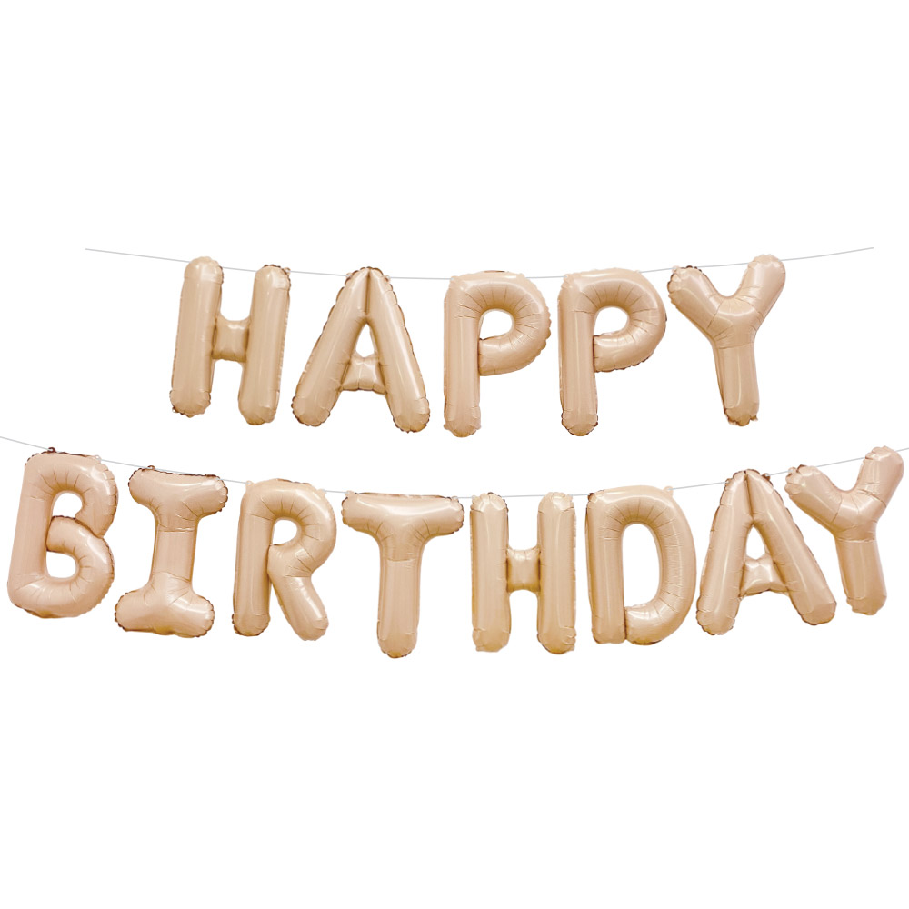 은박풍선세트 HAPPY BIRTHDAY [라떼] [10입]