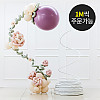 https://www.joypartyb2b.co.kr/data/item/81701/thumb-1715849156_1996_1000_100x100.jpg
