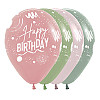https://www.joypartyb2b.co.kr/data/item/81717/thumb-R12InfHBPastelDuskSurt_100x100.jpg