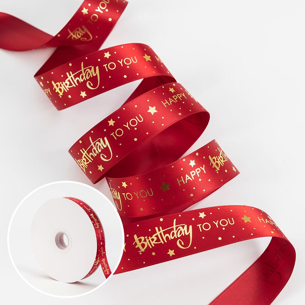 생일공단리본 레드 [폭2.5cm 길이 91m]