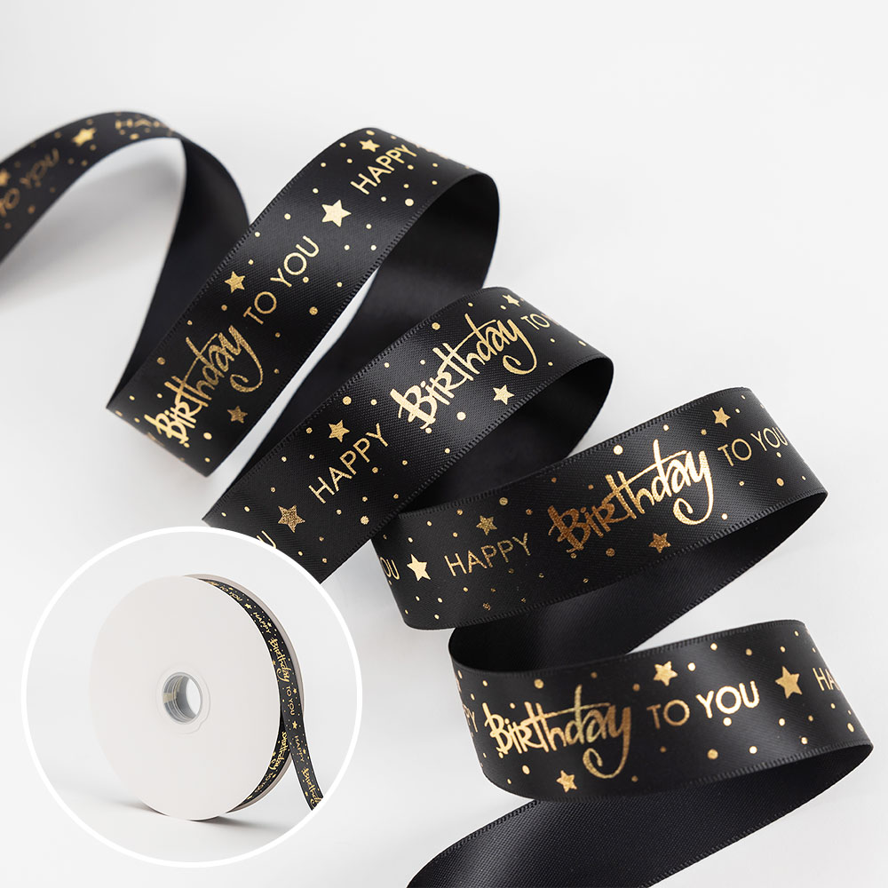 생일공단리본 블랙 [폭2.5cm 길이 91m]