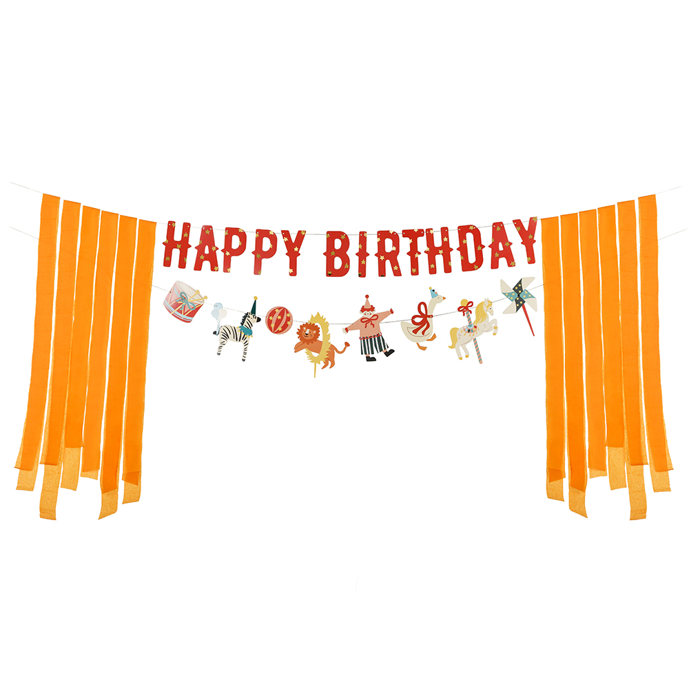 [파티데코] 생일가랜드 서커스