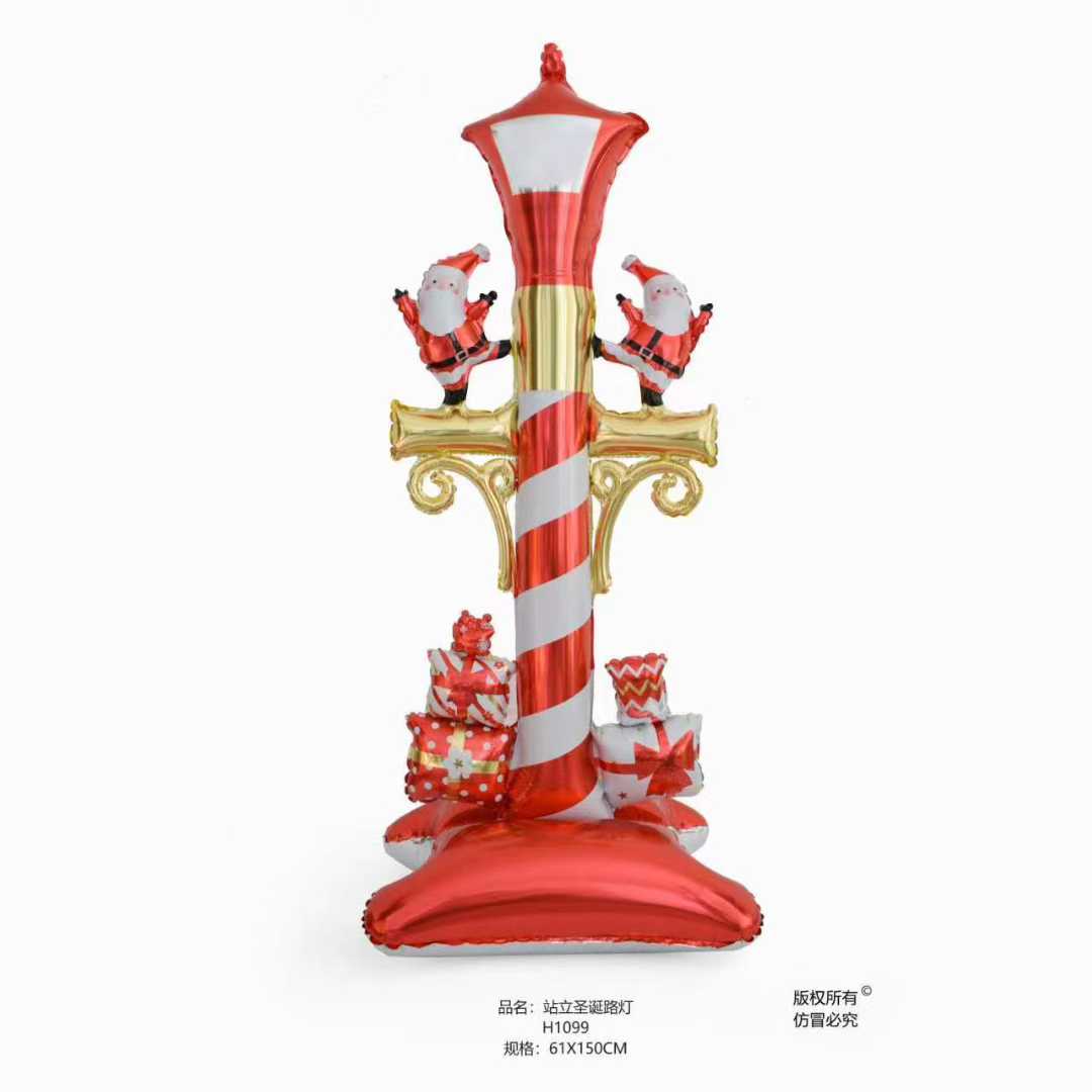 크리스마스 스탠딩에어벌룬 가로등 40*110cm