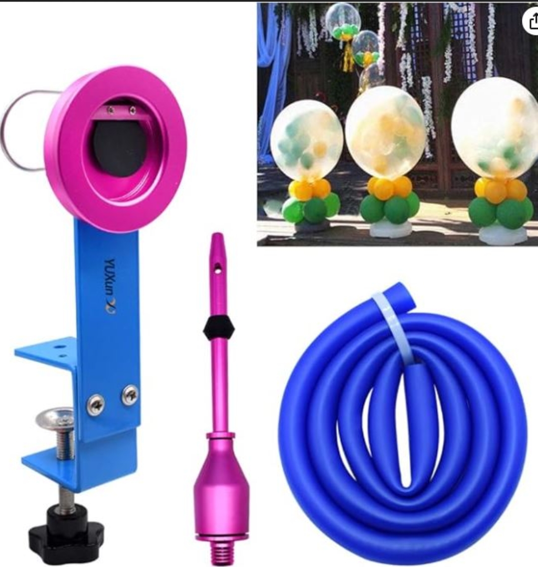 벌룬스터핑키트
